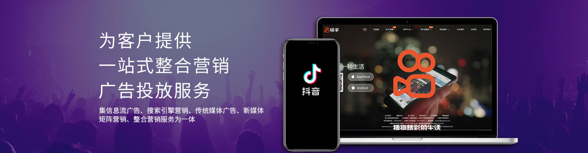 金口河百度竞价赚钱