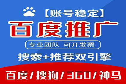 开户返点收益最大化：案例解析